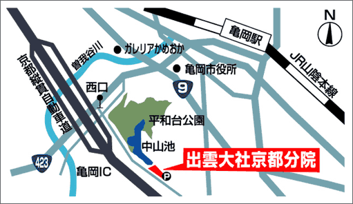 周辺地図